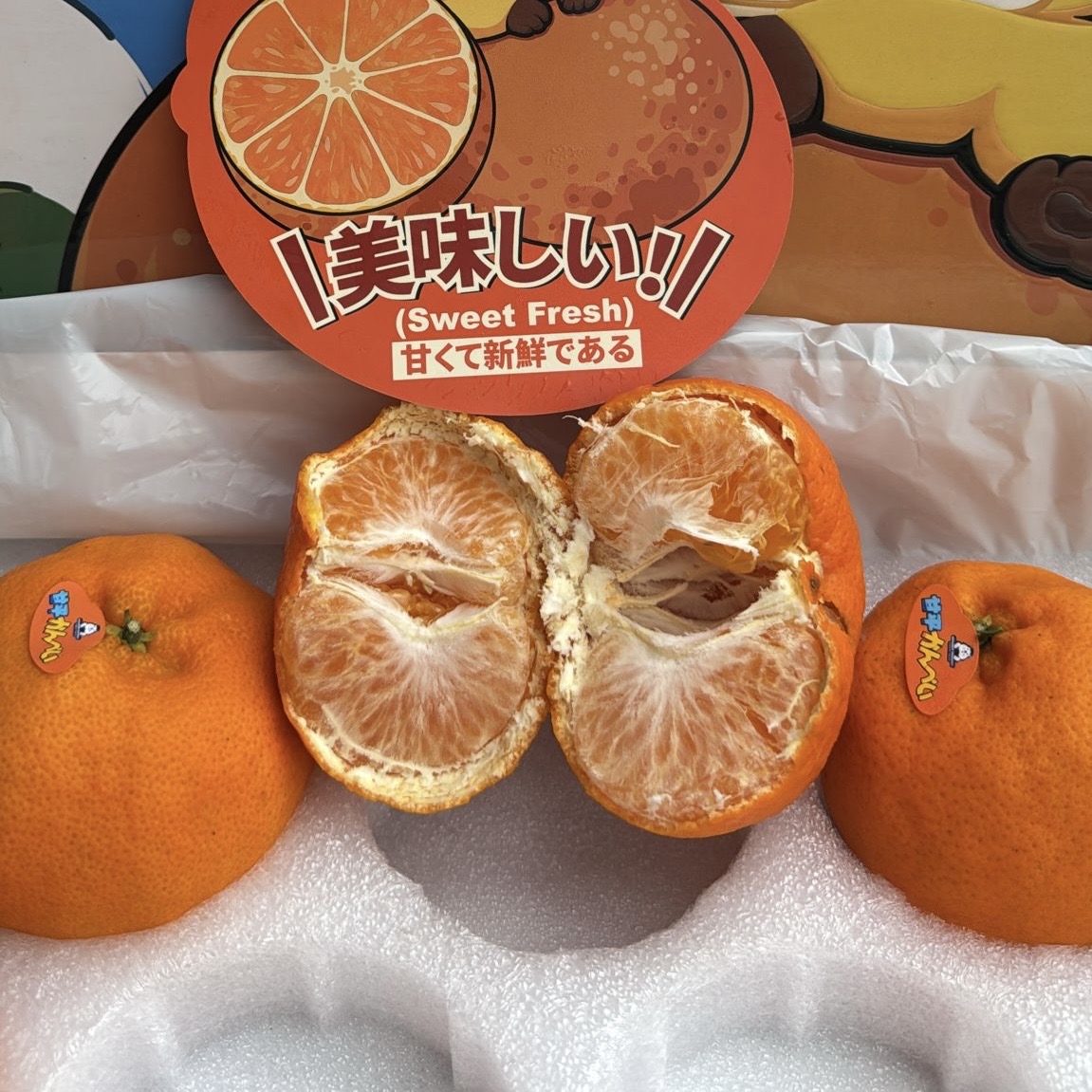 China Kan Ping Mandarin 3KG - Image 2