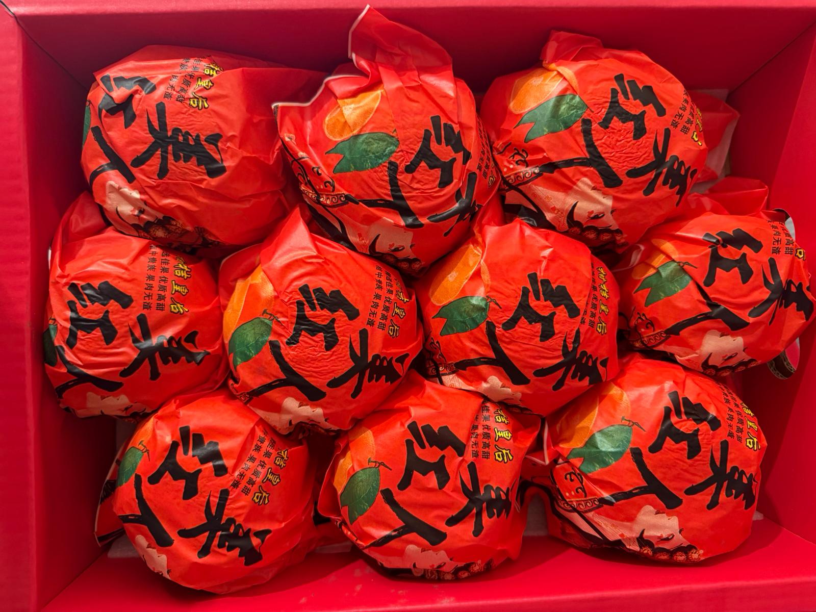 China Ehime Hong Mei Ren 红美人 Mandarin 3.5kg - Image 2